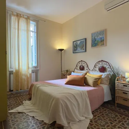 Апартаменты Residenza San Leonardo 2 Bedrooms Private Parking *